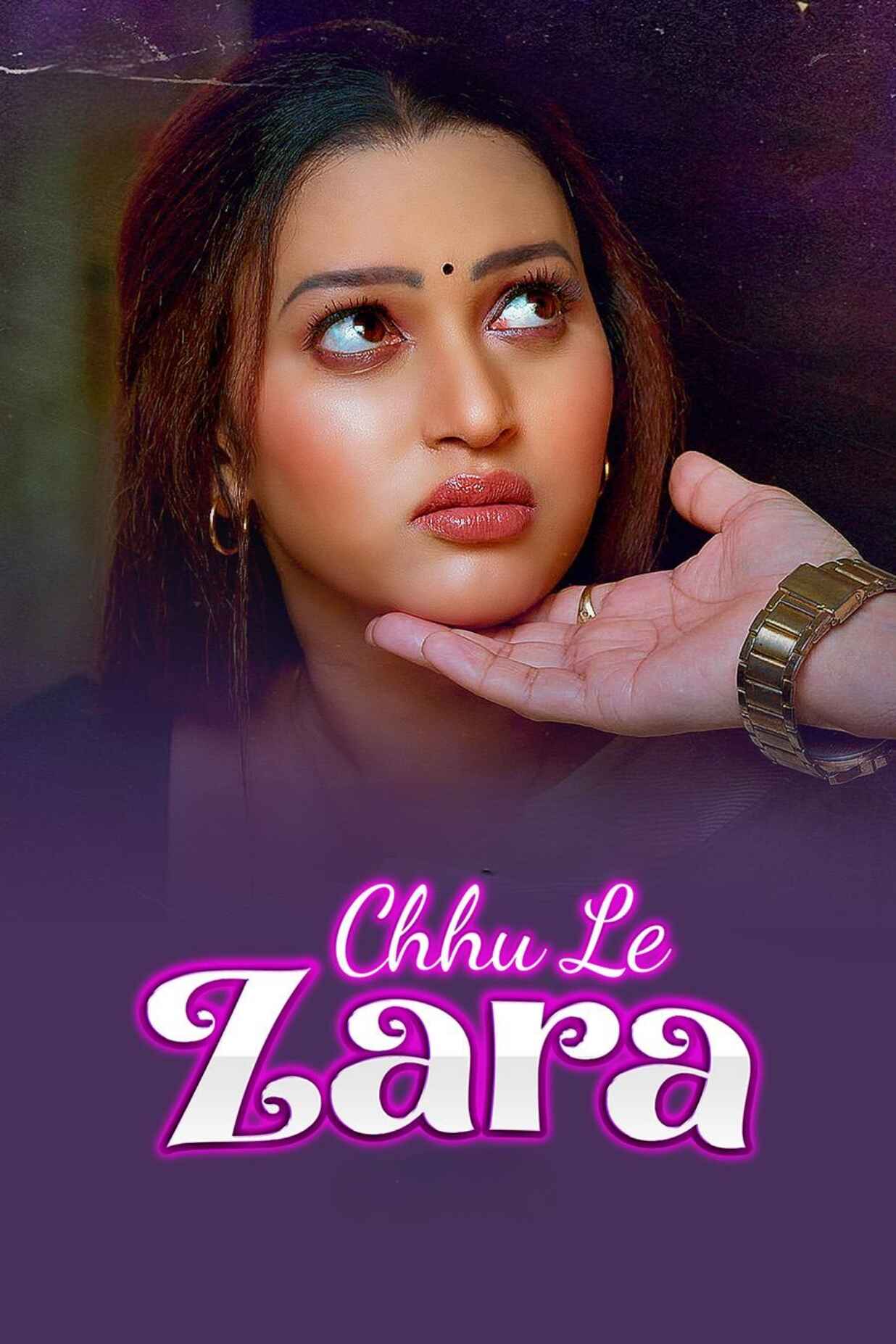 Chuu le zara 1